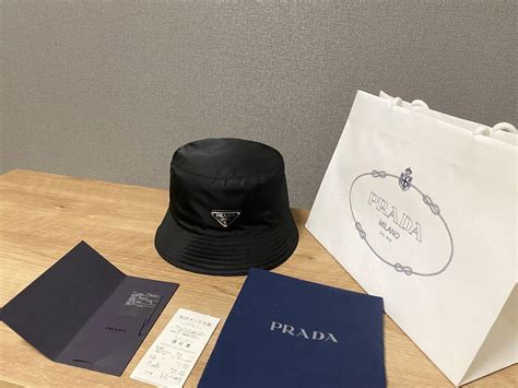 prada xl854|prada re nylon 2022.